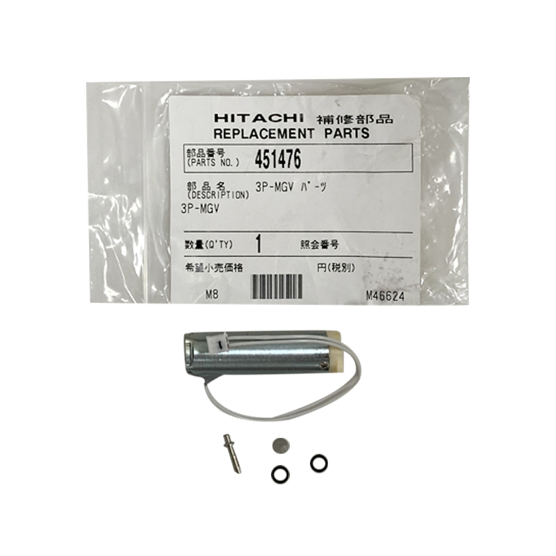 Válvula Solenoide Hitachi Original Mv9 para repuestos de impresora de inyección de tinta Hitachi Rx2 Cij 451476